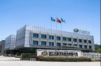 喜訊！首臺韓國現代柴油叉車在富陽現代尤恩OEM工廠成功投產下線，開啟技術合作新篇章